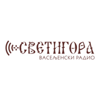 Radio Svetigora logo