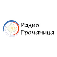 Radio Gračanica RTG logo