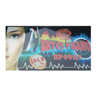 Radio Vitez logo