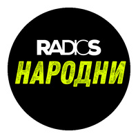 Radio S Narodni logo