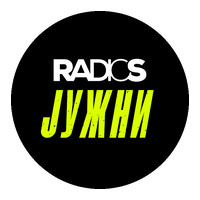 Radio S Južni logo