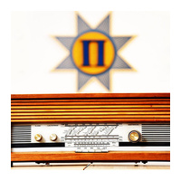 Radio Privrednik logo